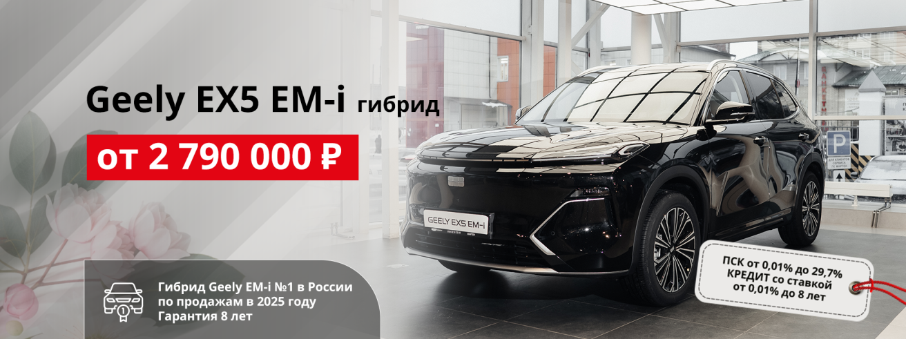 Слайд